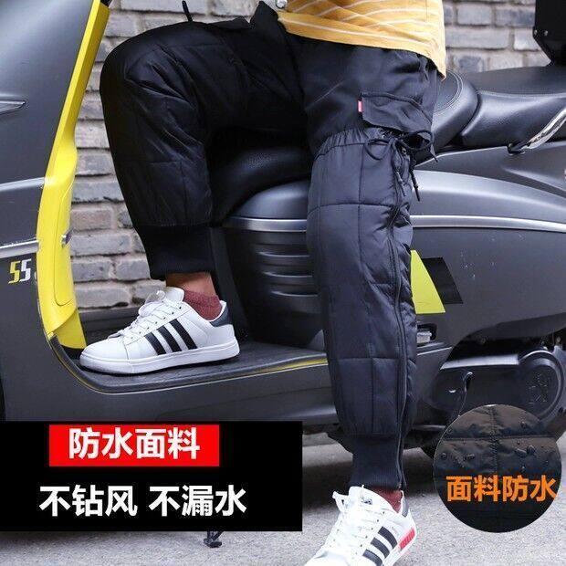 新品电动车护膝羽绒骑车保暖冬季挡风防I寒加长男女士老寒腿摩托