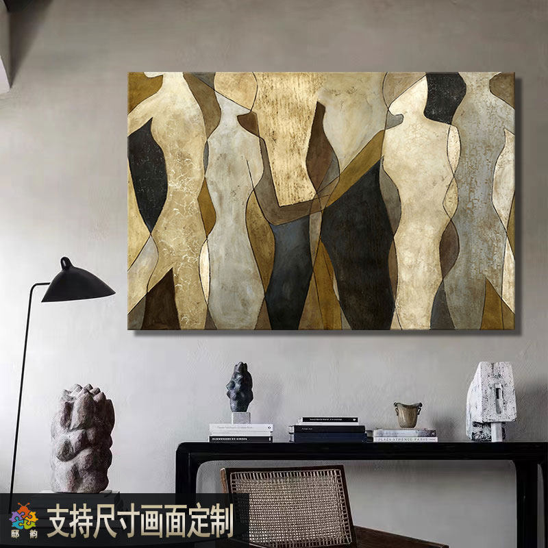 极速横幅横版侘j寂风无框画民宿酒店房间壁画宅寂风抽象装饰画定,家居饰品,现代装饰画,淘宝优惠券,粉丝福利购,淘宝优惠卷