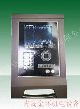 极速E20+折弯机E20剪板机E21S折弯机E210S折弯机EP210E210前面板E