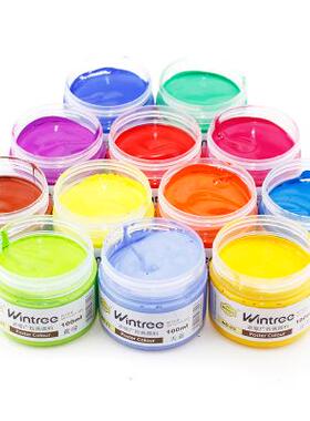 极速i文萃水粉颜料儿童画画水彩z罐装黑白色12色h24色工具套装绘