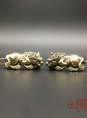 极速实心黄铜貔貅小挂件 全铜z公母貔貅一对一双铜饰吊坠钥匙扣
