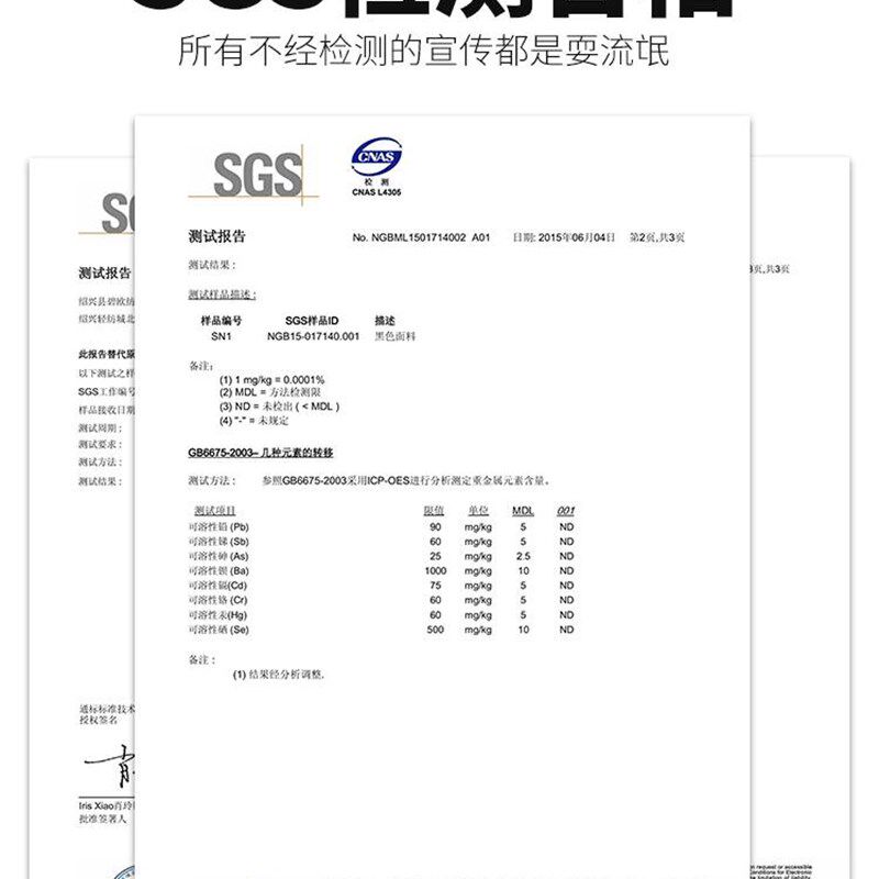 新品儿童安全座椅汽车用宝宝简易便携G式小孩车内安全带调节固定