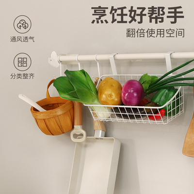 极速KES安象壁挂式挂篮置物架厨房葱姜蒜M收纳篮挂式柜门挂架挂杆