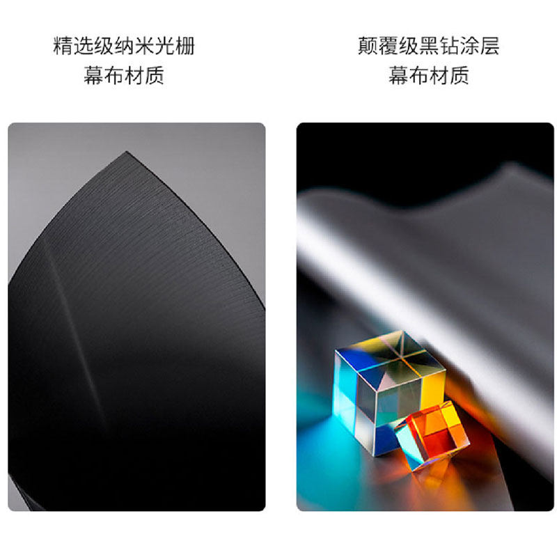 极速钉子科技电动地拉幕布投影幕布C免安装4k中长焦抗光超短焦激,影音电器,幕布,淘宝优惠券,粉丝福利购,淘宝优惠卷