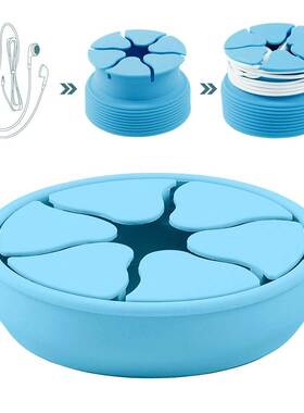 新品Round Silicone oCable Winder Organizer Desk set Stationa