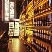 极速置物架酒柜实木简约酒吧柱子墙上F发光酒架壁挂铁艺红酒酒架