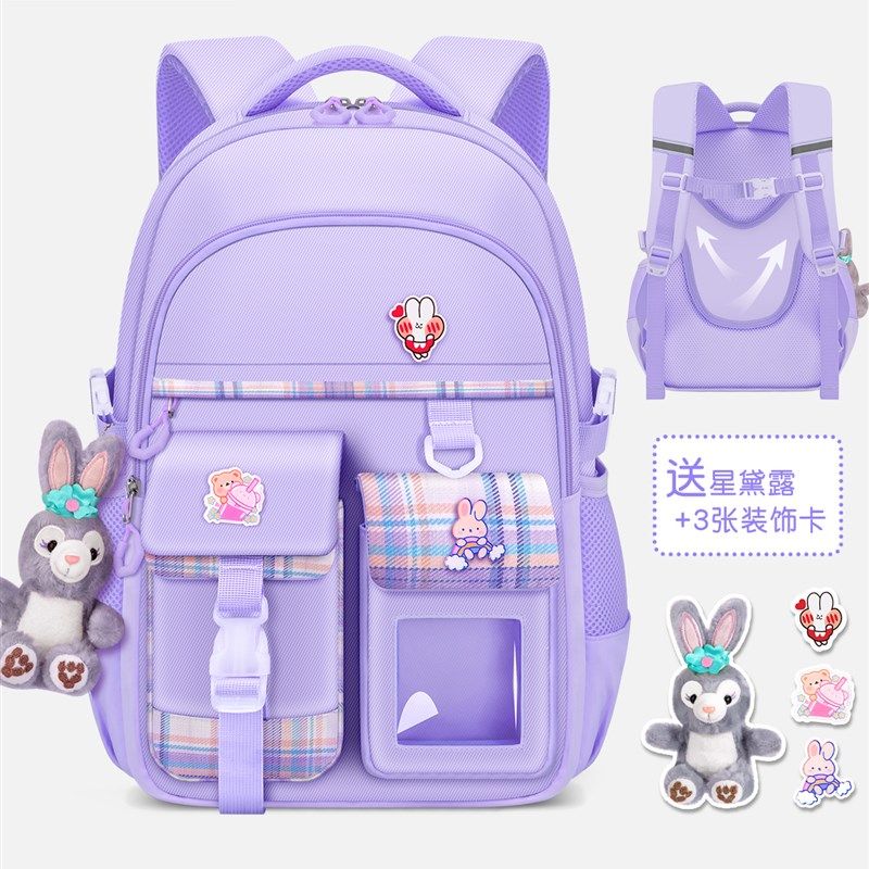 极速巴啦麦吉儿童书包新款书包女生小学生四五女童三X到六减负护,玩具/童车/益智/积木/模型,书包,淘宝优惠券,粉丝福利购,淘宝优惠卷