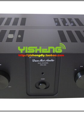 极速。面板拉丝功放机功放机箱 大x合并式铝壳 DIY机壳PRA800l机