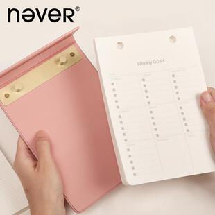 极速never便j利贴本磁吸可换芯日程本周计划本子空白板夹便利贴本