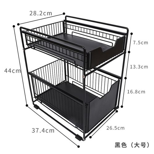 新品厨房下水槽置物架落地橱柜内日用H品伸缩抽屉式柜子台面收纳