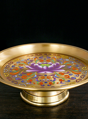 极速铜香炉纯家用室内供奉供灯景泰蓝供盘供水Q杯花瓶佛具用品大