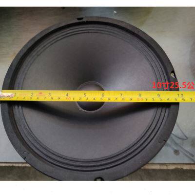 极速8寸10寸12寸15寸全频喇叭移F动拉杆箱音响喇叭宣传户外广场舞