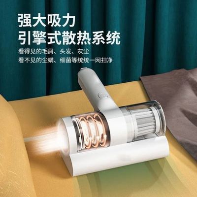 速发多功能除螨仪无线床上家用大吸力沙发吸尘器一机多用紫外线杀