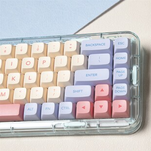 Keycaps 极速Marshmallow Keys SublPimation XDA Dye 132 PBT
