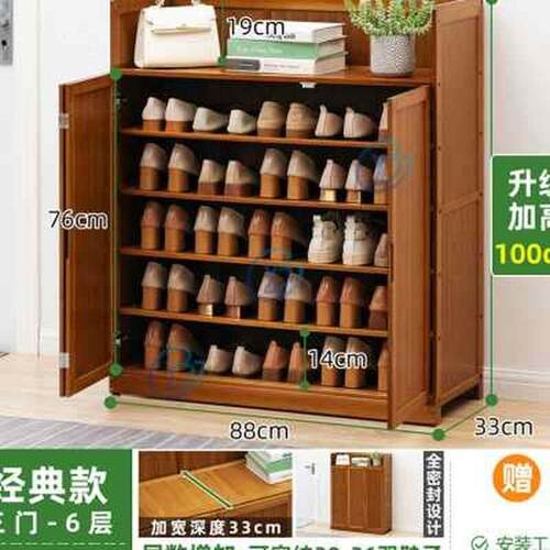 新品新疆包邮哥家用门口木质玄关柜实木客厅M简约现代组装鞋柜子