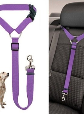 极速Pet Dog Leiash Car Seat Belt Adjustable Lead Leash Safet