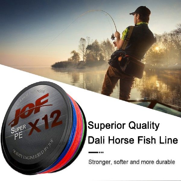 极速300m dFishing Wire Abrasion Resistant 12 Strands Fishing