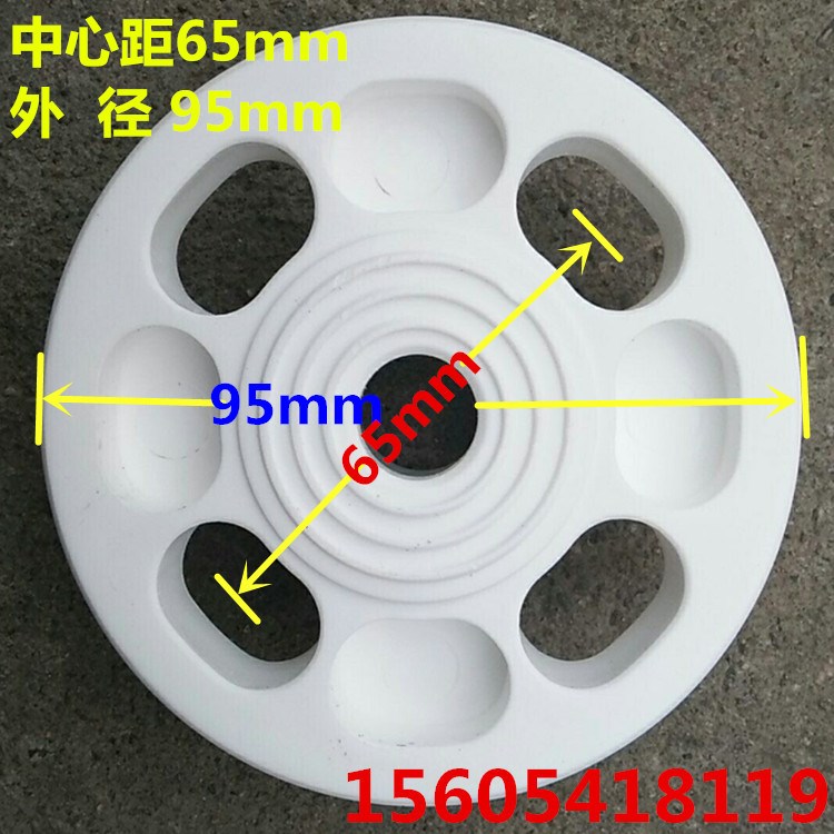 极速优质pp法兰片ppr法兰片热熔法兰片ppDr法兰盘dn20 25 32 40 5