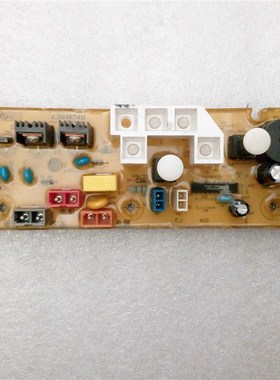 极速适用于惠而e浦洗衣机W14531S/W14231S/WI4072/WI4021电脑板主