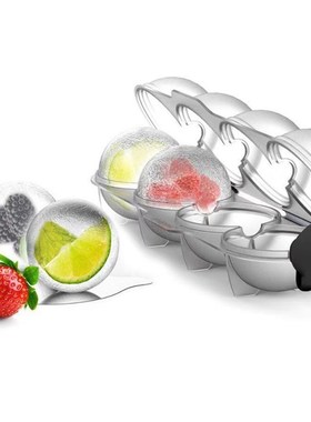极速.Ice ballh maker round 4 Cavity iceball maker DIY ice cu