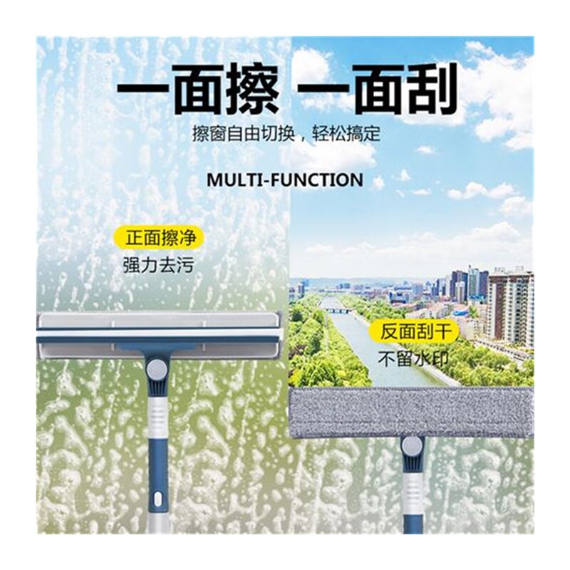 新品擦玻璃神器家k用伸缩杆双面一体擦窗刷刮洗刮水器清洁清洗窗