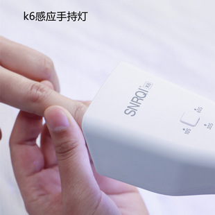 感应小型美甲光疗灯甲油胶粘甲片 速发SNRQI赛迩齐K6手持灯蓄电款
