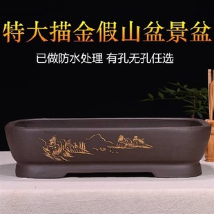极速假山a盆景托盘石盘底座紫砂花盆长方形深盆假山吸水石户外庭