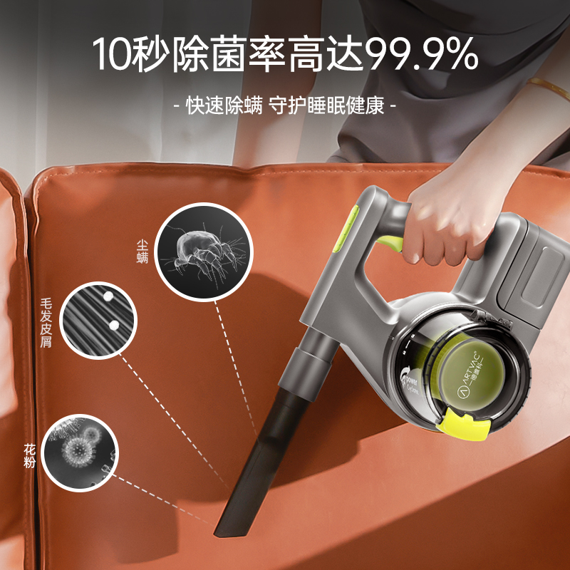 极速无线a吸尘器家用大吸力手持式有线吸尘机超静音便携式强力猫