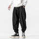 Korean Style Fashion Men Plus Mens Summer Pants 新品 yCasual