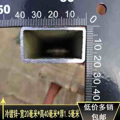 新品新品镀d锌方管100100方管铁管镀锌管方管黑方钢钢管q235方Z管