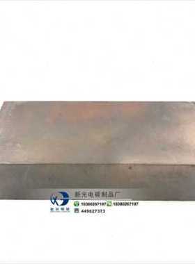 极速厂销4CC碳刷201碳刷2石w墨4定制41滑块含块原20高JJ铜J加热材