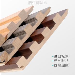 极速实木a格栅电视背景墙客厅吊顶生态木凹凸形板隔断松木护墙板