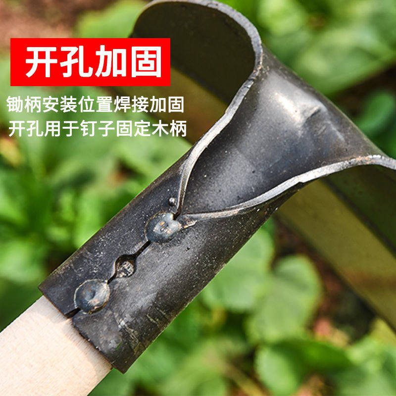极速新款农用长柄锄草神器锄地z除草锄头专用全钢加厚农具户外挖,农机/农具/农膜,锄头,淘宝优惠券,粉丝福利购,淘宝优惠卷