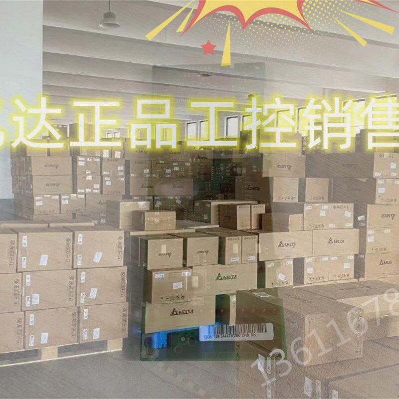 新品佛斯拆机FC-i31 302主板0 1307B715 AT/07 测试包丹好议价