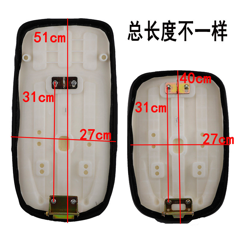 极速适用新国标电动车F6加厚坐垫雅迪欧I博绿源小天牛福星加厚海,电动车/配件/交通工具,更多电动车零/配件,淘宝优惠券,粉丝福利购,淘宝优惠卷