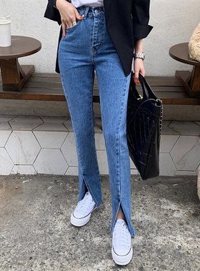 极速Blue Setwear Smplit Jeans 2021 High Quality Stylish Fash