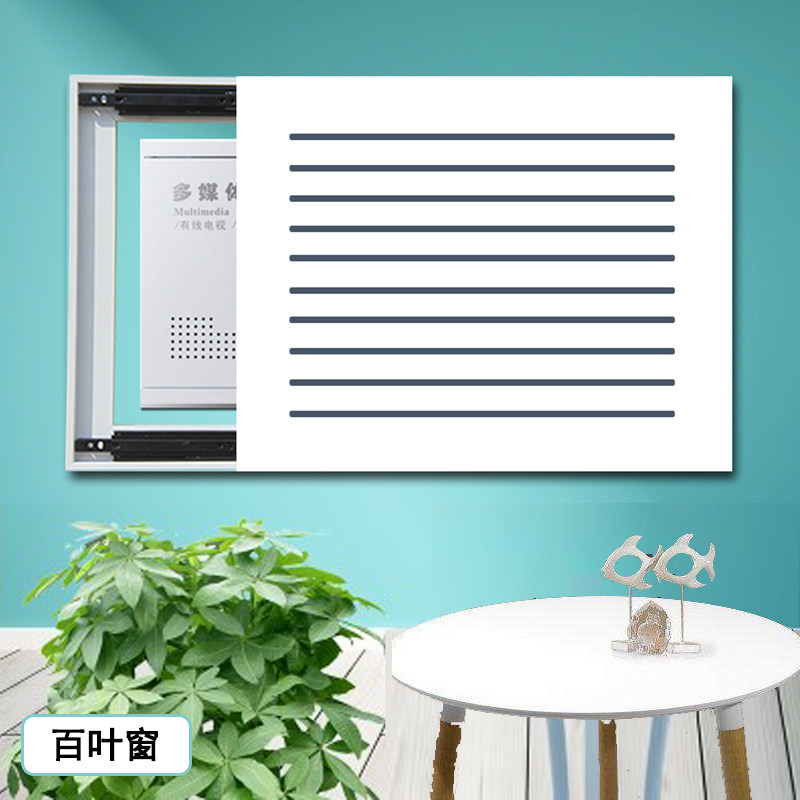 极速电表箱饭厅装饰画弱电箱遮挡2021新款盖板多S媒体电闸箱网路,家居饰品,现代装饰画,淘宝优惠券,粉丝福利购,淘宝优惠卷