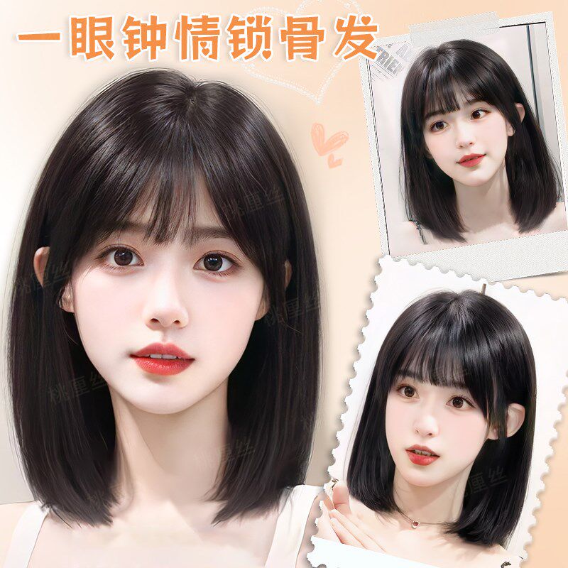 新品假发全头套女自然轻薄v仿真发夏天薄款自然减龄短发整顶发箍图片