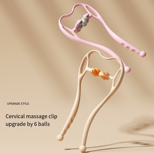 极速Cervicafl Spine Massage Artifact Multi-function Massage