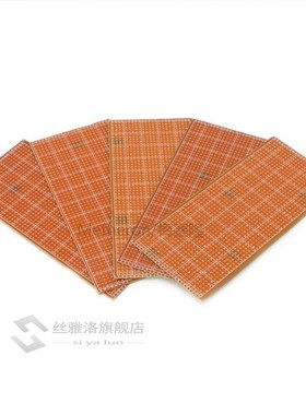 极速*5 Pcs 6.5x14.5cm Stripboard Veroboard ncuRt PCB Platine