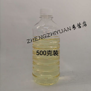 不锈钢钢板钻孔攻丝拉伸拉拔丝润滑切削用油金R属飞边冲压油弯管