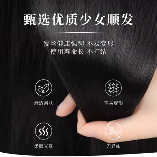 新品假发女短发中老年妈妈款女士全头套H真发全真人发假发套光头