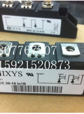 极速MCC26-16IO1B MCC26-16IO8BA MCC26-16IO1包质量MCC26-16I01B