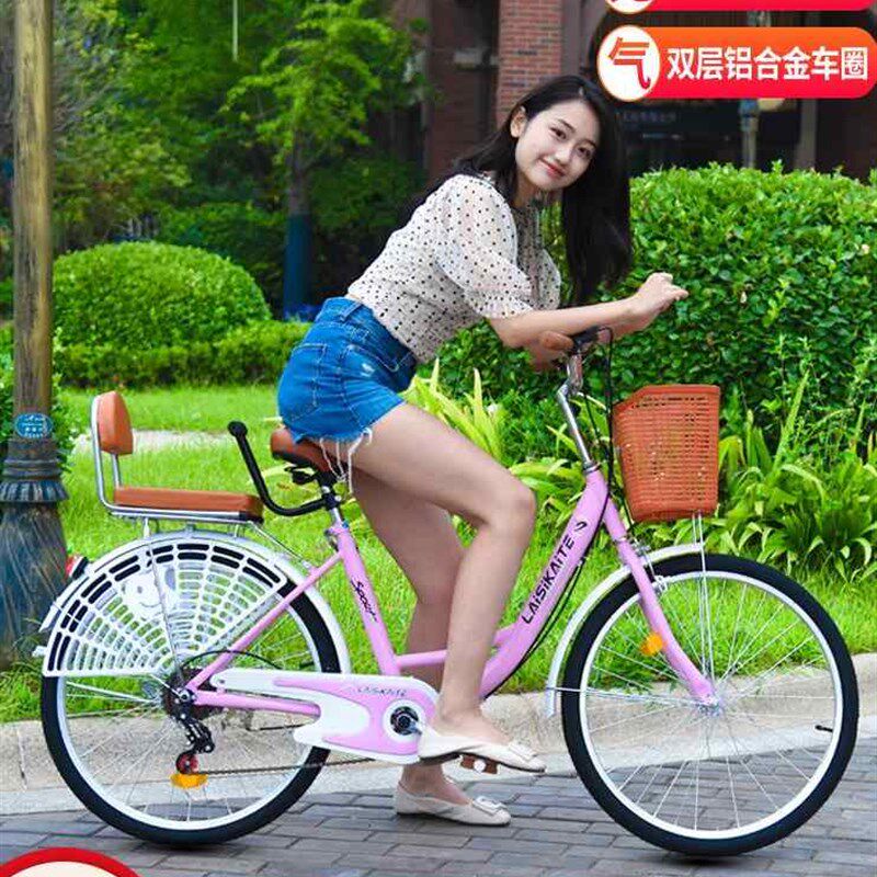 极速自行车实心胎男淑女式大人w学生轻便通勤上班代步24寸26寸复