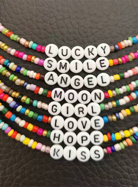 极速Boho Handmade Diy Rice Bead NeDcklace Letter Lucky Love