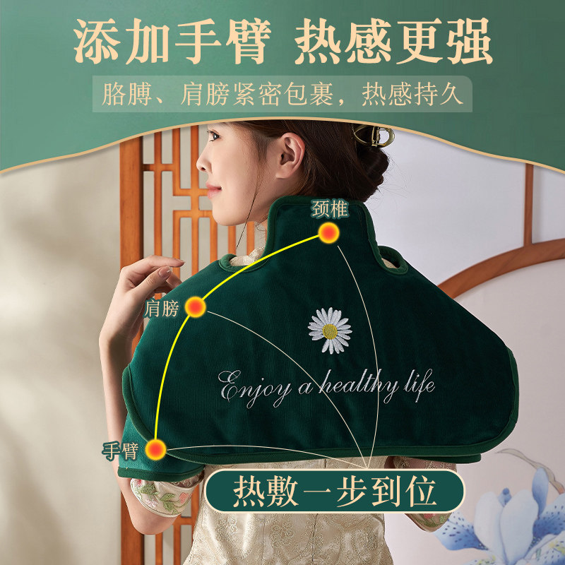 极速肩颈盐袋热敷包颈椎热敷理疗袋子电加热护肩S背部海盐粗盐包,个人护理/保健/按摩器材,电热敷盐包,淘宝优惠券,粉丝福利购,淘宝优惠卷