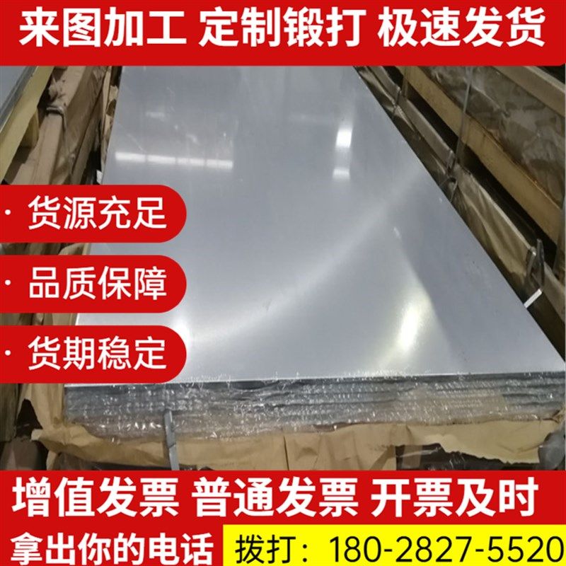 极速2B11铝合金铝棒铝板铝挤型材料T3T4T5T6现货规格齐.全T圆棒方