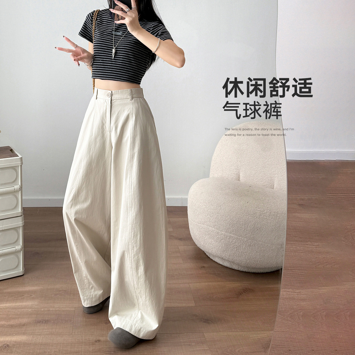气质西装裤女款高级感宽松裤子胖mm大码百搭夏季薄款阔腿裤休闲裤