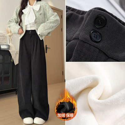 黑色灯芯绒阔腿裤女秋冬季加绒西装裤小个子高腰直筒窄版加厚裤子