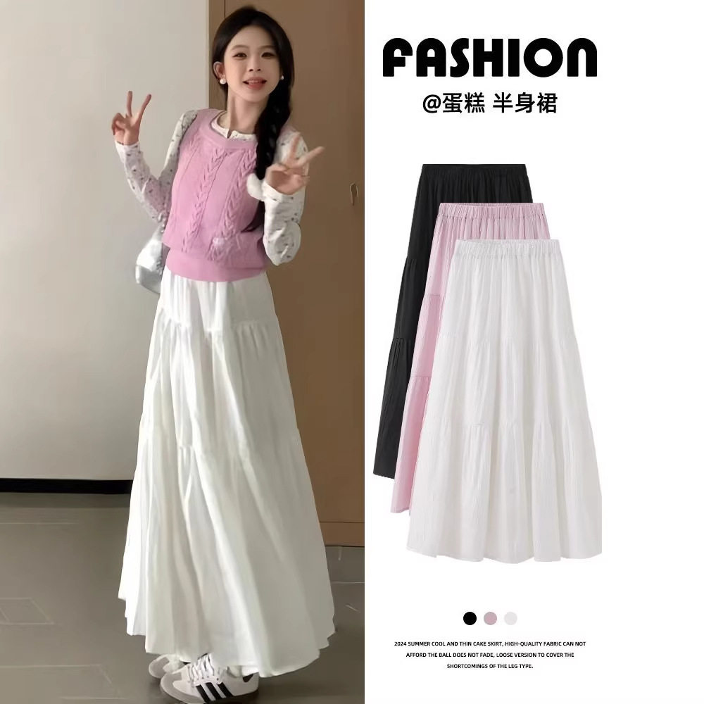 白色蛋糕裙半身裙女春秋冬新款小个子高腰显瘦温柔长裙a字伞裙子